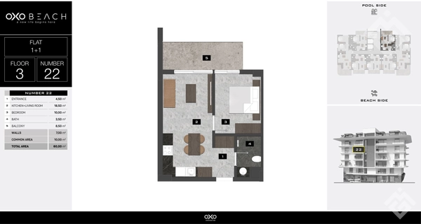 OXO Beach — 1-room