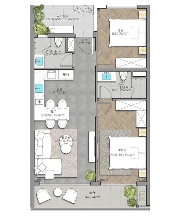 Ayana Heights — 4-room