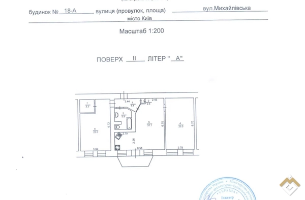 Продаж 3к квартири 96 кв. м  на вул. Михайлівська 18А, кв. З4
