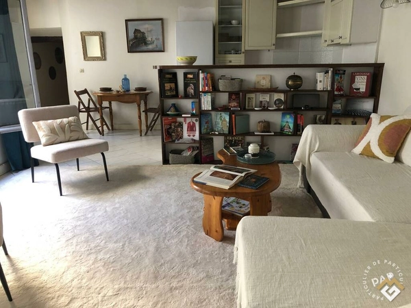 Vente appartement 3 pièces 73 m² Paris 1Er (75001)			
							848.000 €
