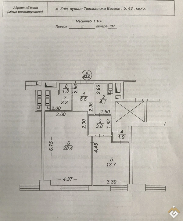 Venta de apartamento de 1 habitación 62 m² en St Vasilya Tyutyunnika 43