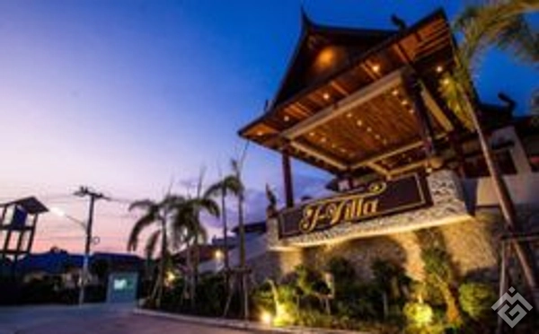 T-Villa Phuket 